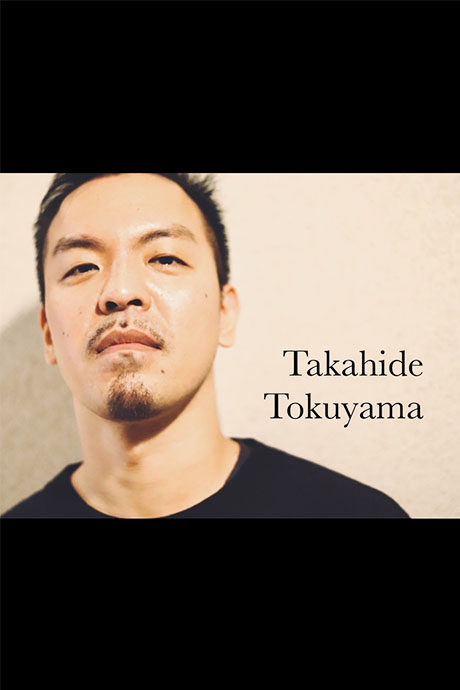Takahide Tokuyama
