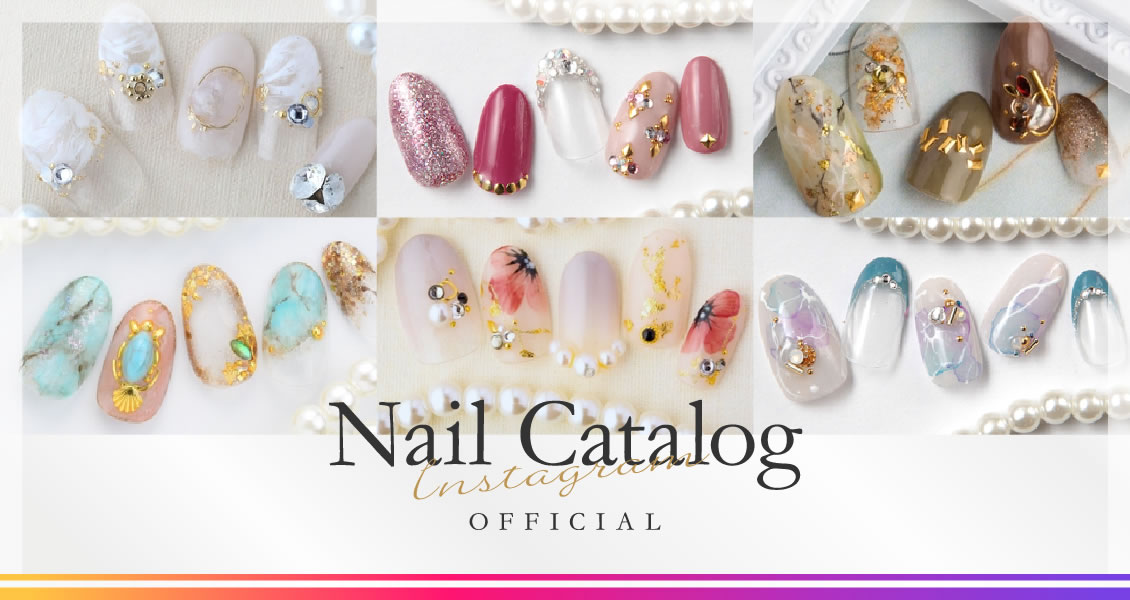 nail catalog